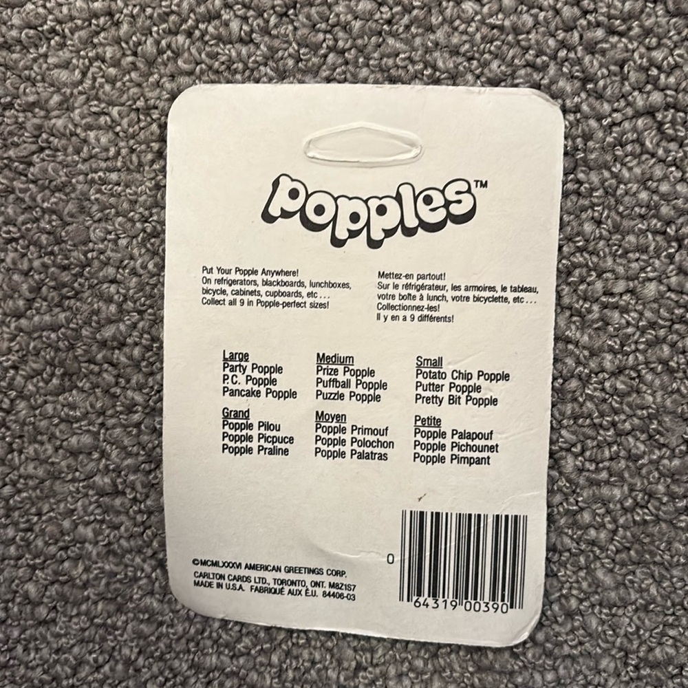 Popples - Picture 2 of 2